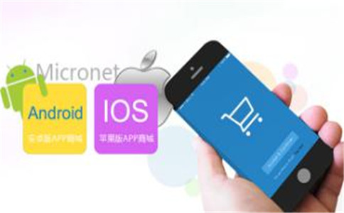 infoTrade1604970752840.jpg